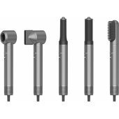 Super Silencer Air 5in1