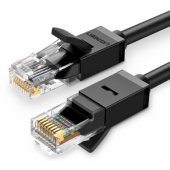 LAN Cable / 6e cat / RJ45 / 2m / Black