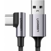 USB į USB Type C kampinis kabelis 3A 2m Pilkas