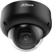 IPC-HDBW5559R-ASE-IL0280B-B Black