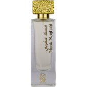 _8489246 NYLAA Musk Maghribi EDP purškalas 75ml