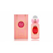 _8339819 Adyan Tamara parfumuotasis vanduo EDP 100 ml