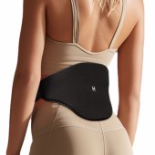 SR-GLB800 Hot and Cold Back Relief