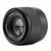 AF 56mm F1.7 for Fujifilm