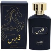 _8298543 Hamidi Faris Smaržas EDP 100 ml