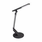 Ramzes LED Black