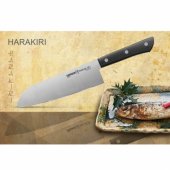 HARAKIRI 5 vnt. universalių virtuvinių peilių rinkinys Juodas