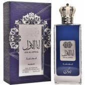 _8341363 Nusuk Ana Al Awwal Fakhama Smaržas EDP 100 ml
