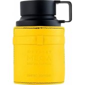 _7810662 Armaf Odyssey Mega EDP 60ml