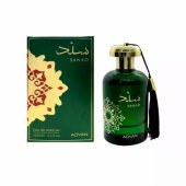 _8341422 Adyan Sanad Parfimērijas ūdens EDP M 100 ml