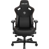 Kaiser 3 L Black Leather