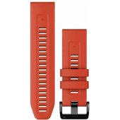 QuickFit 26mm silikoninė laikrodžio apyrankė, raudona