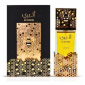 Atheeri EDP W 100 ml