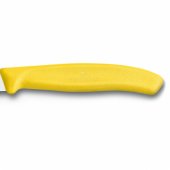 SwissClassic 8cm Paring Knife Yellow 6.7606.L118