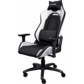 25065 GXT 714W Ruya Black/ White