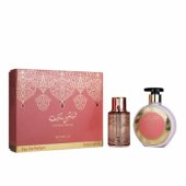 _8339473 Arabiyat Prestige Lychee Musk parfumuotas vanduo EDP U 300 ml