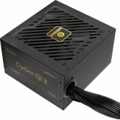 CyberG II 750W Black