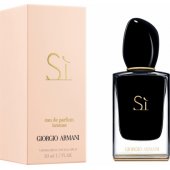 Si Intense EDP, 50 ml