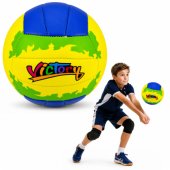 Volleyball Training Ball, Yellow and Blue, 22cm, size 5