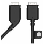 Vive Headset Cable 2.5 5m 99H12321-00