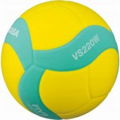 VS220W FIVB Kids Ball S5