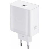 80W Type-A VCB8JAEH baltas