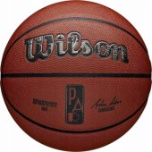 _7593954 Wilson NBA Authentic City Paris kamuolys WZ2016004XB, oranžinis