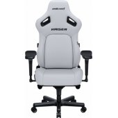Kaiser 4 L White Leather