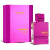 Amber Oud Ultra Violet EDP 60 ml