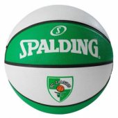 BALL BBALL EUROLEAGUE ŽALGIRIS 7SIZ(36