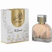 _8339531 Sahari Al Mas The Diamond parfumuotas vanduo EDP U 100 ml
