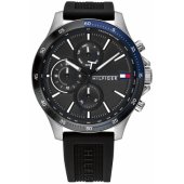 1791724 Silver/ Black