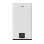 Salute Flex 80L WiFi