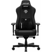 Kaiser 3E XL Black Fabric