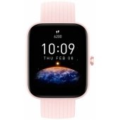 Bip 3 Pro Pink