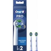 EB20 2 Precision Clean Brush Set