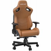 Kaiser 2 XL Brown Leather Gaming Office Swivel Chair