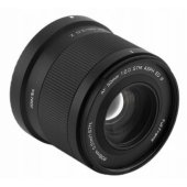 AF 50mm F2.0 for Nikon