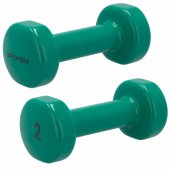 SHAPE dumbbells 2x2kg