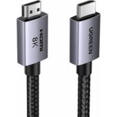 HD171 HDMI 8K 2m Grey