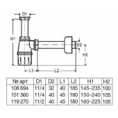 Bottle trap without outlet 11/ 2"x40, white