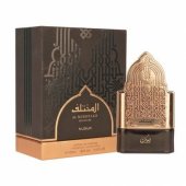 _8341418 Nusuk Al Mukhtalif Signature kvepalų ekstraktas vyrams 100 ml
