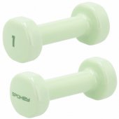 SHAPE dumbbells 2x1kg