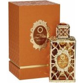 _8296796 Orientica Royal Collection parfumuotasis vanduo EDP 80ml