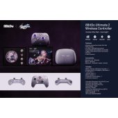 Ultimate 2 Evernight Edition Purple for PC/ Android