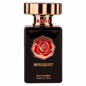 _8299068 Maison Asrar, Rose Bouquet, parfumuotasis vanduo, moterims, 110 ml