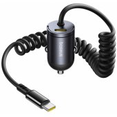 Tiny Star 30W Black