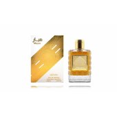 _8339813 Adyan Mayar parfumuotas vanduo EDP 100 ml