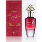 _7616737 Khadlaj Nuha Cherry Blush parfimērijas ūdens vīriešiem 85 ml