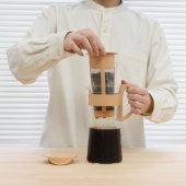 Mizudashi Cold Brew 600 ml Beige